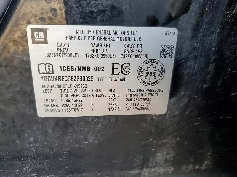 2014 CHEVROLET SILVERADO K1500 LT  