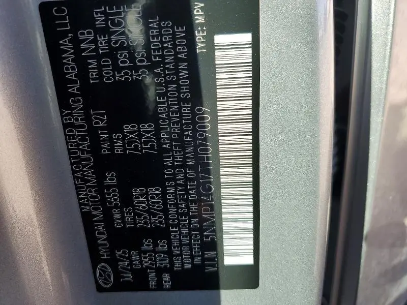 2026 HYUNDAI SANTA FE   