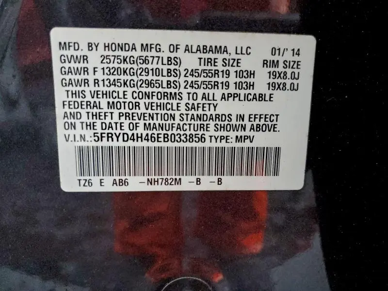 2014 ACURA MDX TECHNOLOGY  