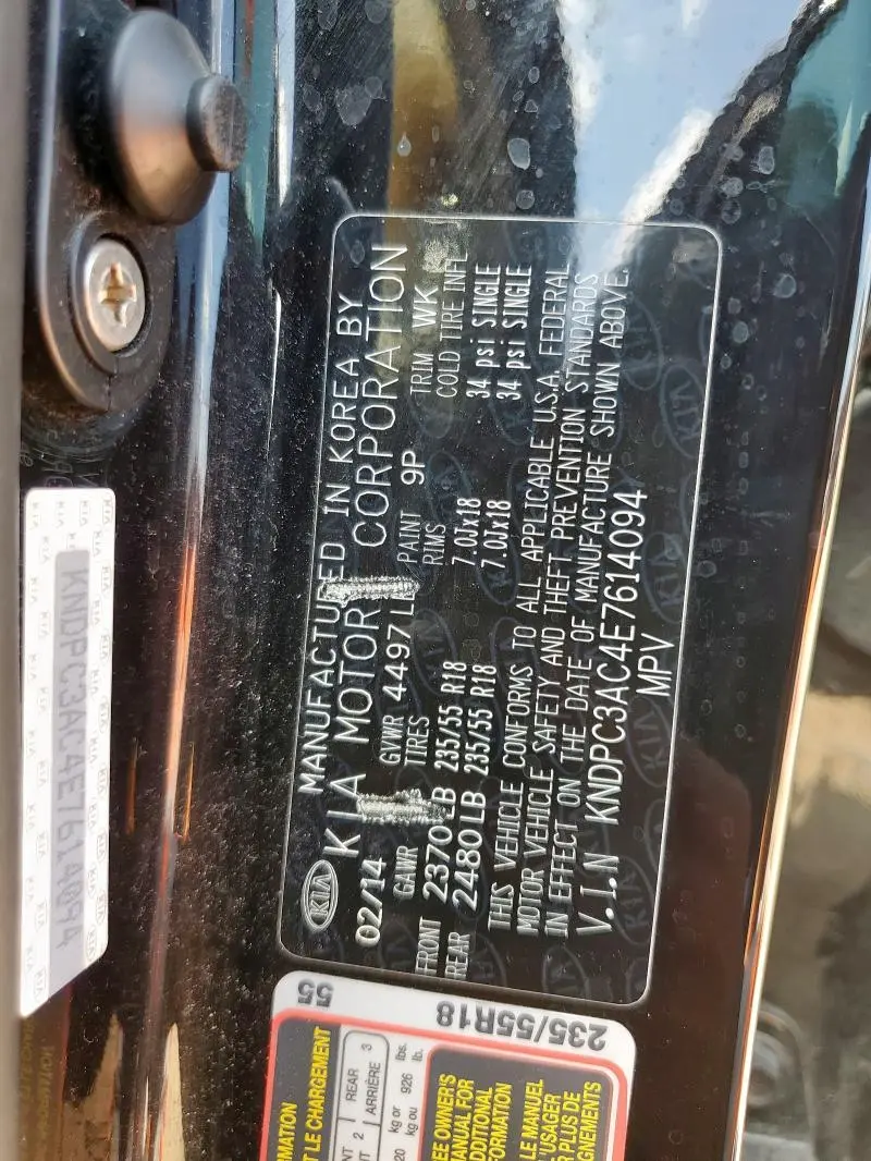 2014 KIA SPORTAGE EX  