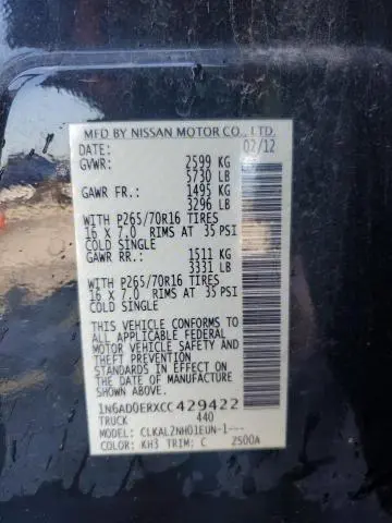 2012 NISSAN FRONTIER S  