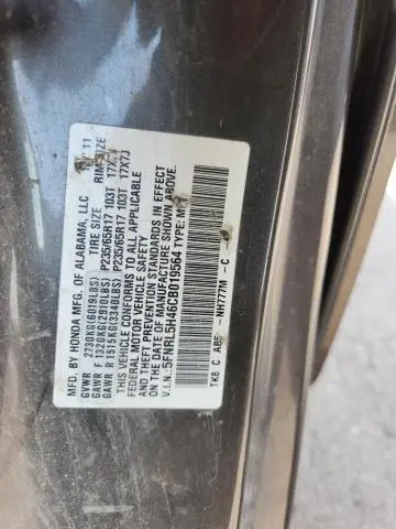 2012 HONDA ODYSSEY EX  