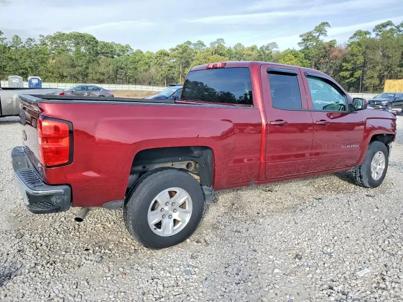 2017 CHEVROLET SILVERADO C1500 LT  