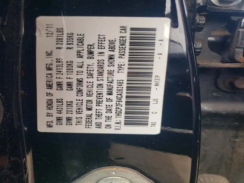 2012 HONDA ACCORD EXL  