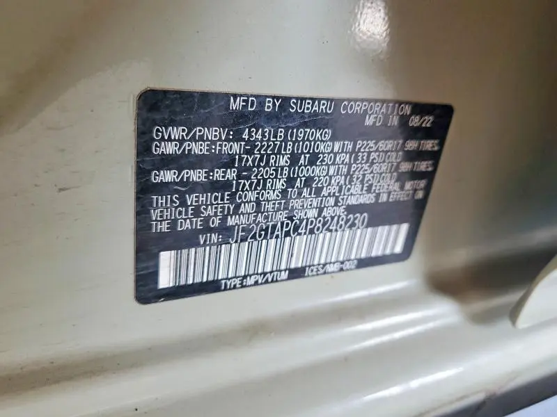 2023 SUBARU CROSSTREK PREMIUM  