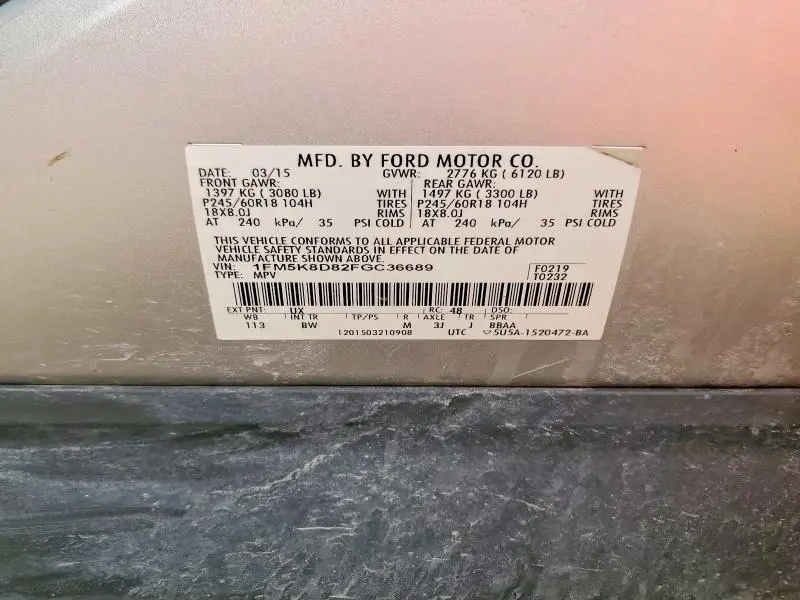 2015 FORD EXPLORER XLT  