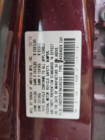 2011 HONDA ACCORD EXL  