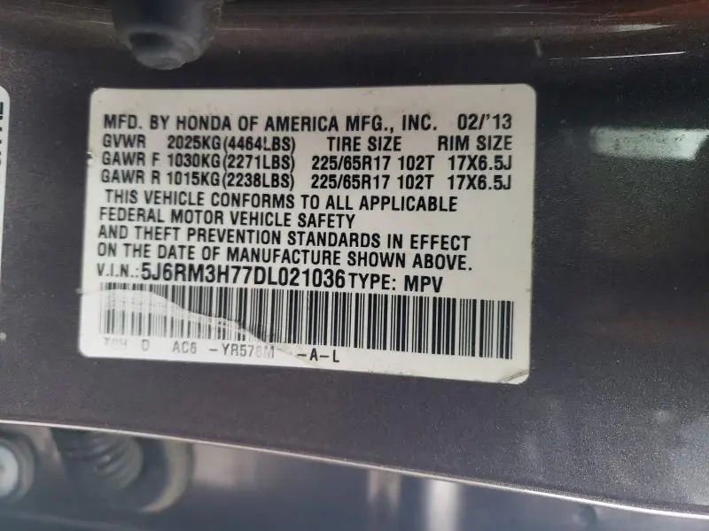 2013 HONDA CR-V EXL  