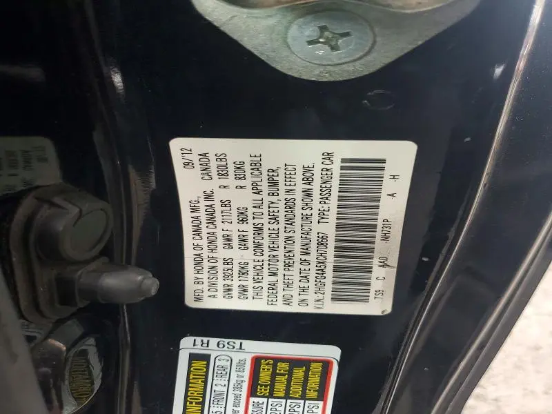 2012 HONDA CIVIC   