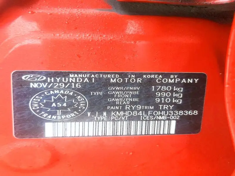 2017 HYUNDAI ELANTRA SE  