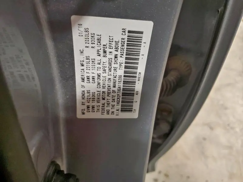 2016 HONDA ACCORD EX  