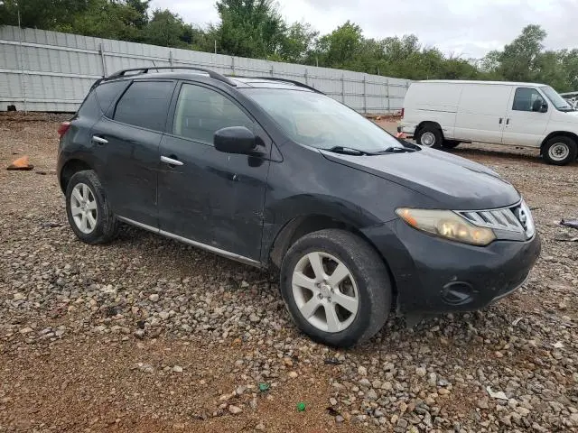 2014 NISSAN MURANO