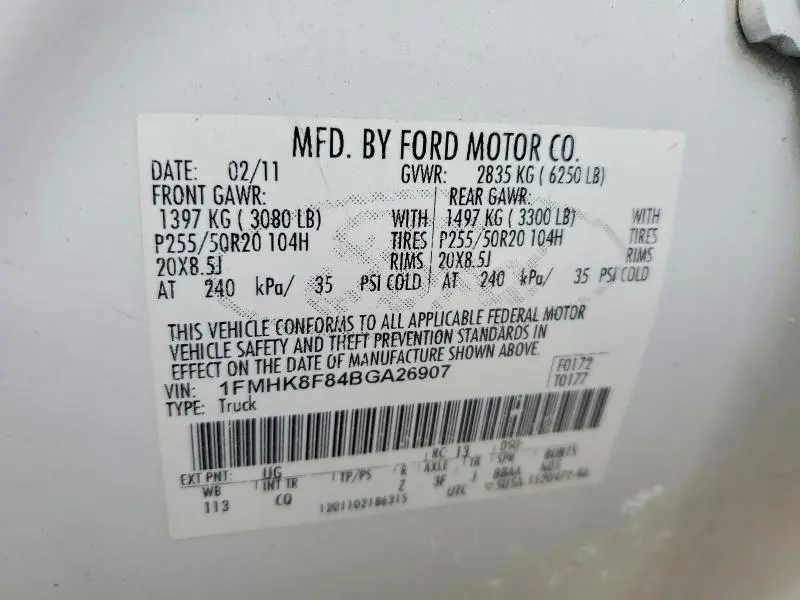 2011 FORD EXPLORER LIMITED  