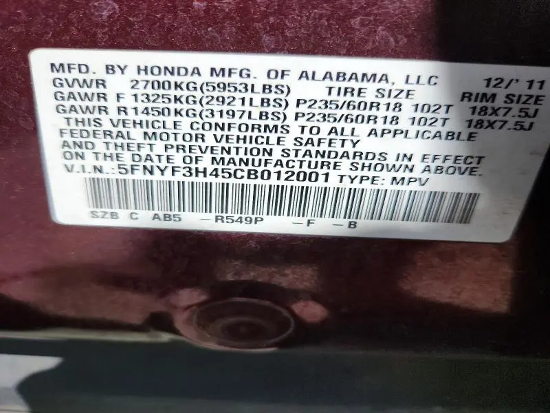 2012 HONDA PILOT EX  