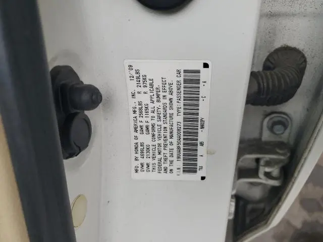 2010 ACURA TL   