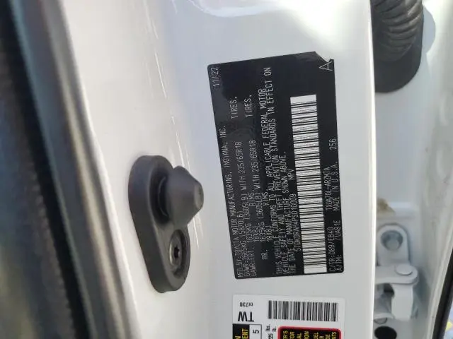 2023 TOYOTA HIGHLANDER L  