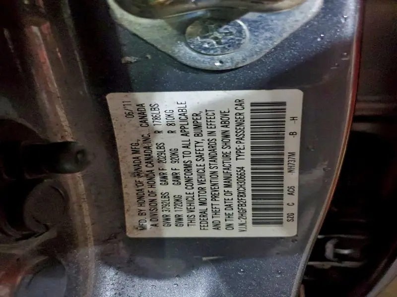 2012 HONDA CIVIC EX  