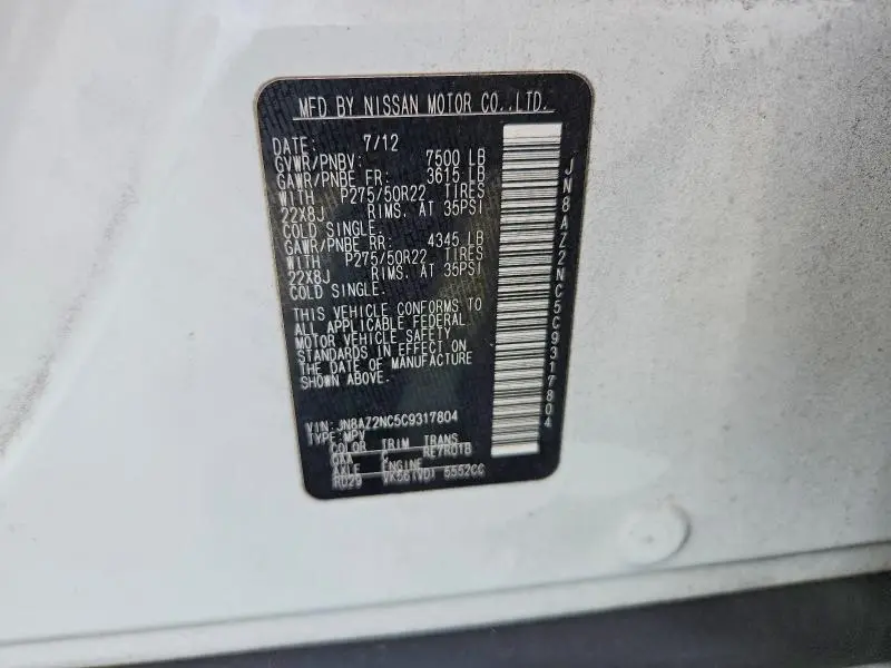 2012 INFINITI QX56 BASE  