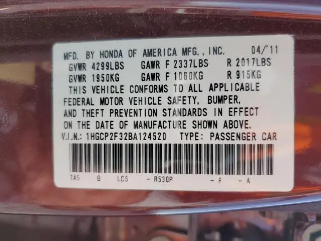 2011 HONDA ACCORD LX  