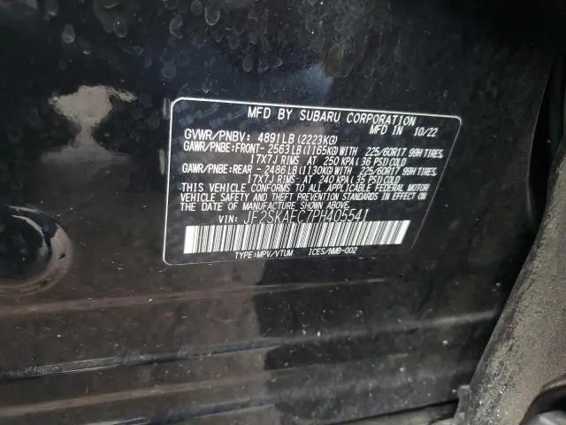 2023 SUBARU FORESTER PREMIUM  