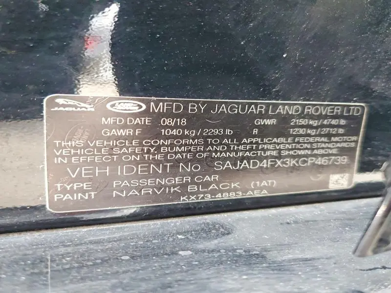 2019 JAGUAR XE PREMIUM  