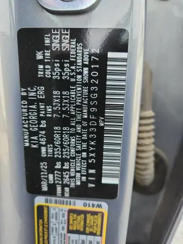 2025 KIA SPORTAGE EX  