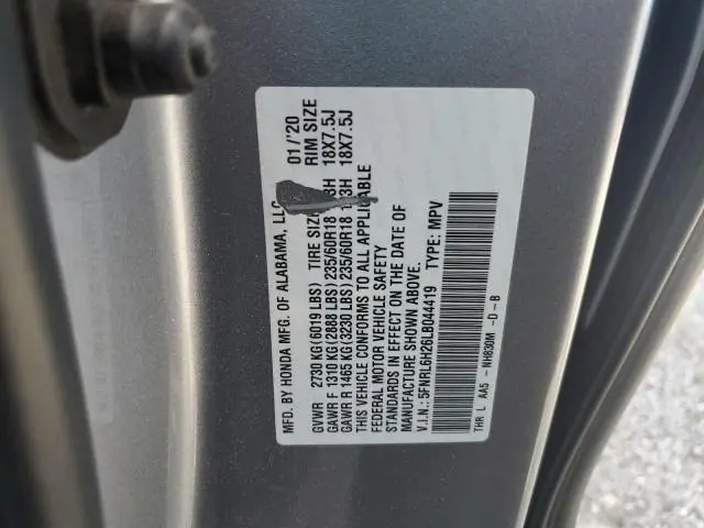 2020 HONDA ODYSSEY LX  