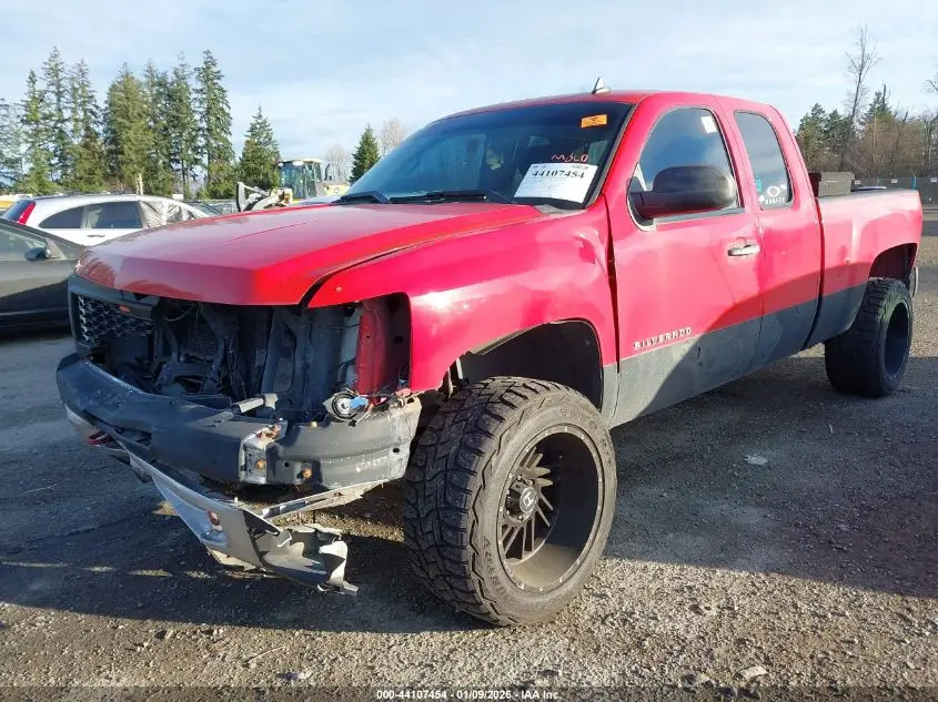 2012 CHEVROLET SILVERADO 1500 LT