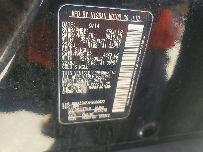 2015 INFINITI QX80 BASE  