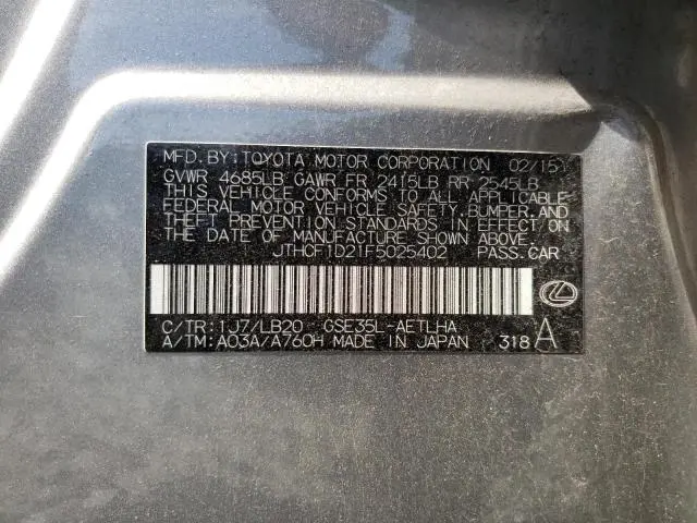 2015 LEXUS IS 250