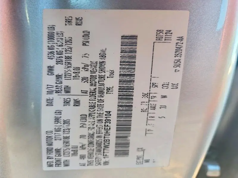 2017 FORD F250 SUPER DUTY  