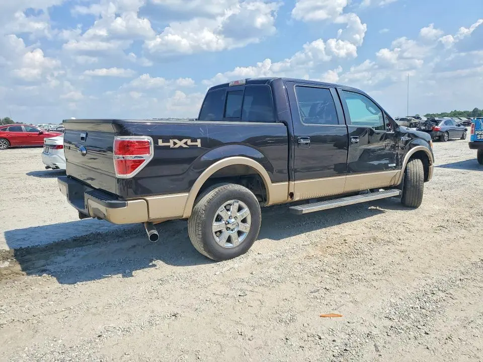 2013 FORD F150 SUPERCREW  
