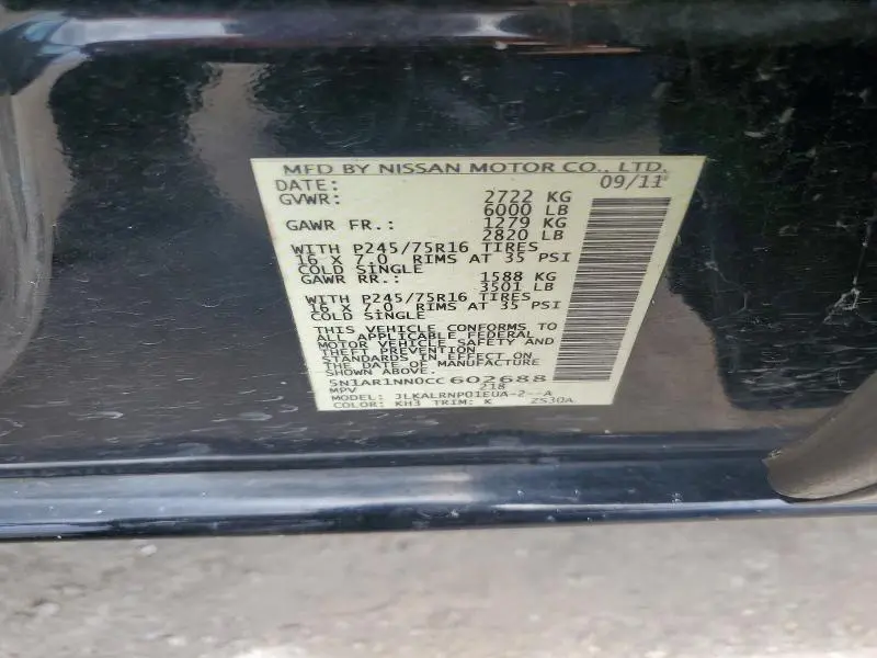 2012 NISSAN PATHFINDER S  