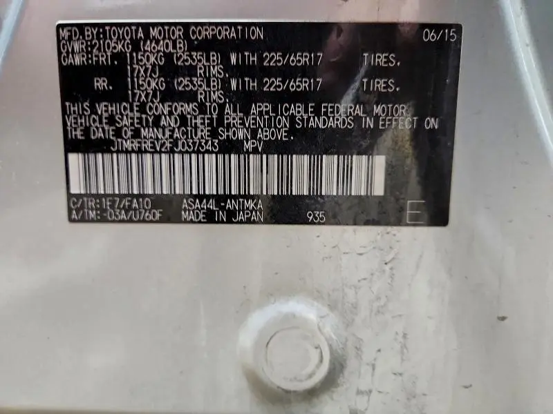 2015 TOYOTA RAV4 XLE  