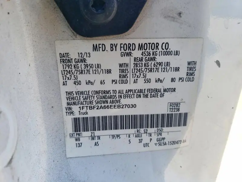 2014 FORD F250 SUPER DUTY  