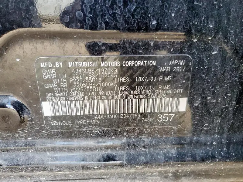 2017 MITSUBISHI OUTLANDER SPORT ES  