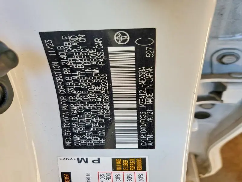 2024 TOYOTA COROLLA SE  