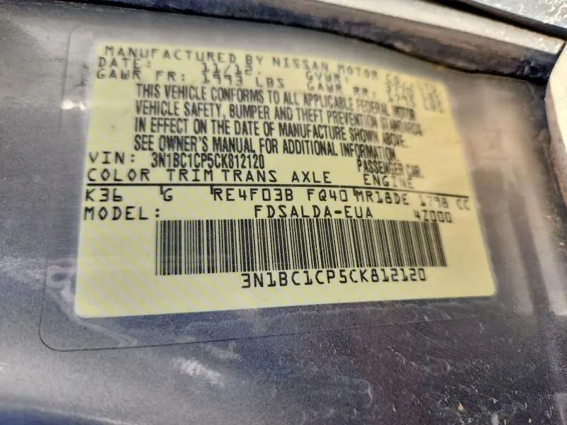 2012 NISSAN VERSA 1.8 S  
