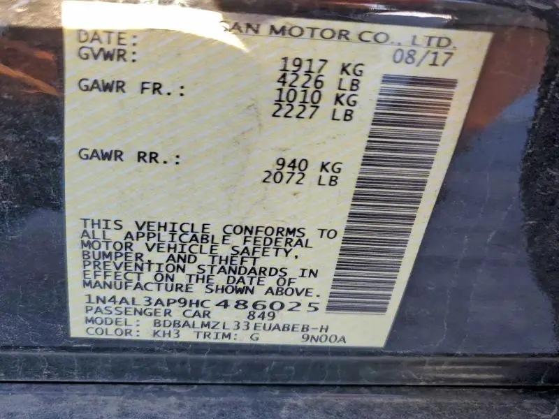 2017 NISSAN ALTIMA 2.5  