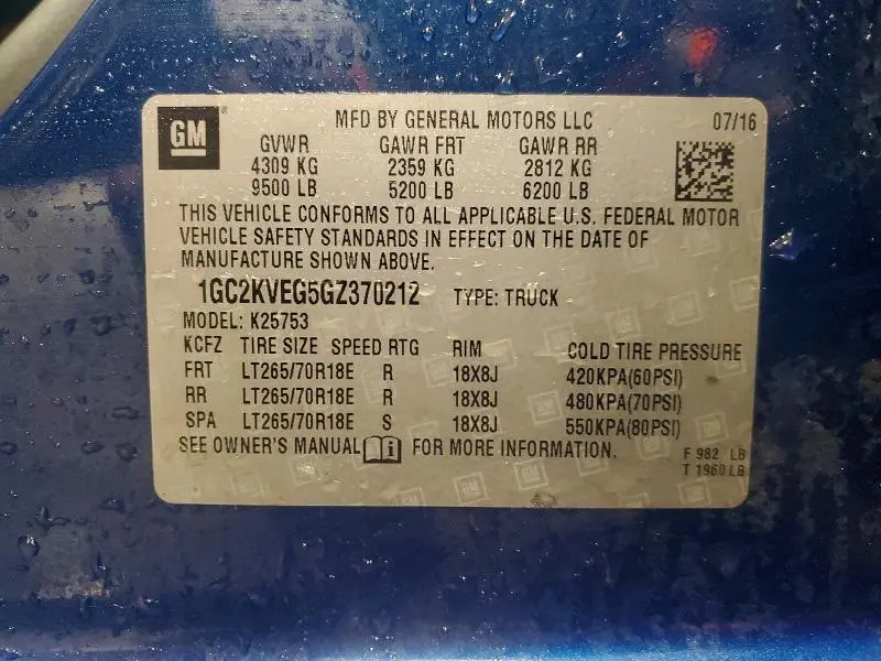 2016 CHEVROLET SILVERADO K2500 HEAVY DUTY LT  