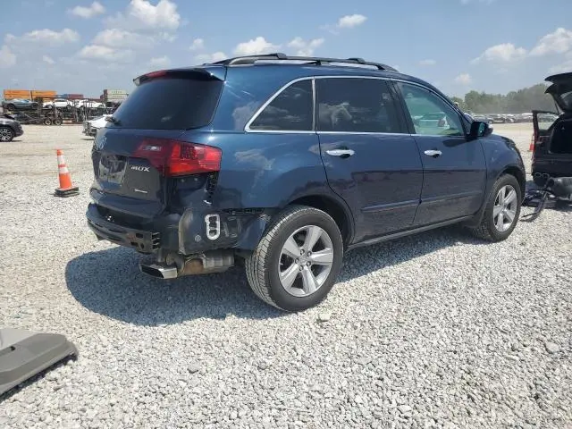 2012 ACURA MDX TECHNOLOGY  