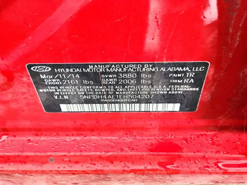 2014 HYUNDAI ELANTRA   