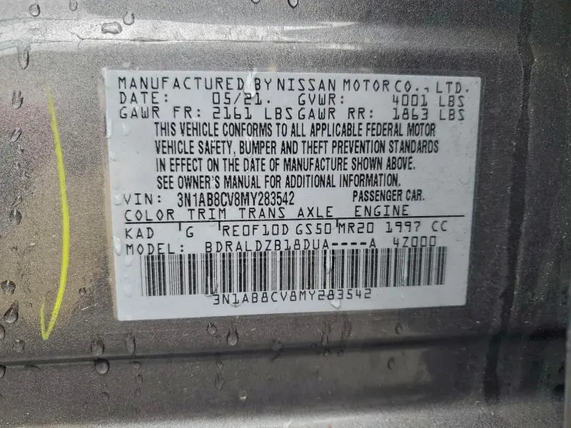 2021 NISSAN SENTRA SV  