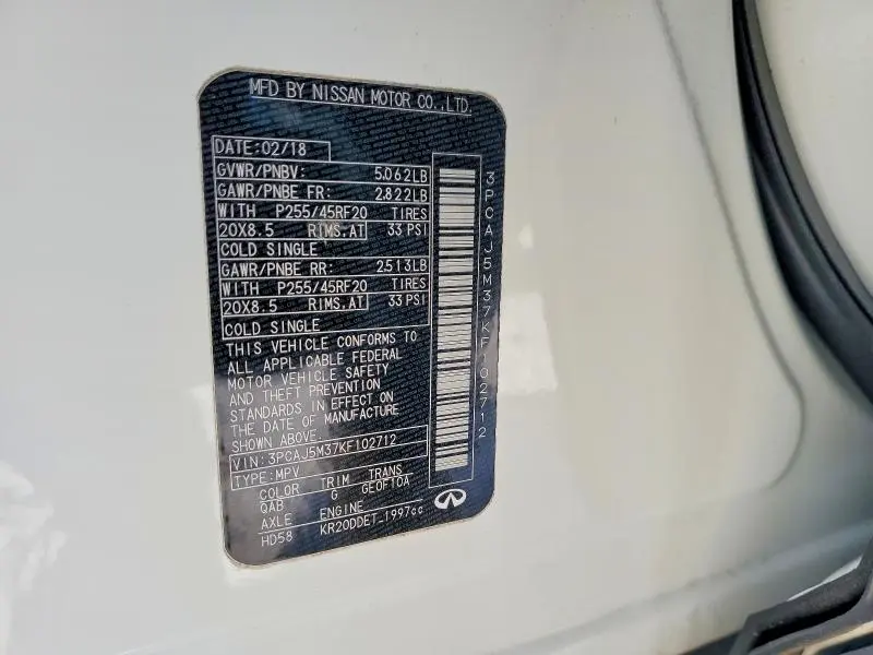 2019 INFINITI QX50 ESSENTIAL  