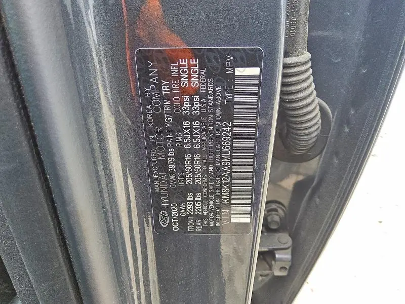 2021 HYUNDAI KONA SE  