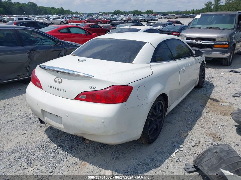 2010 INFINITI G37  