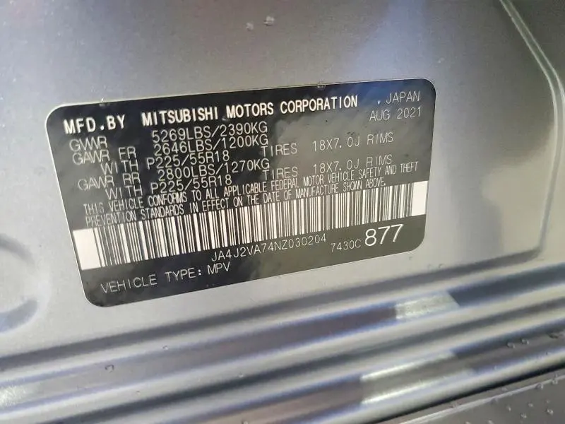 2022 MITSUBISHI OUTLANDER SEL  