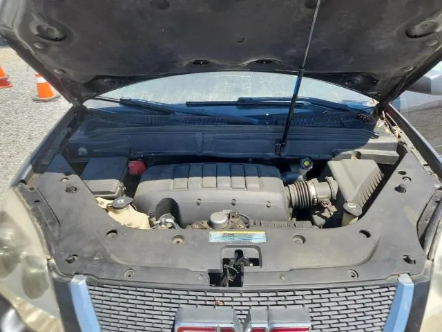 2010 GMC ACADIA SL  
