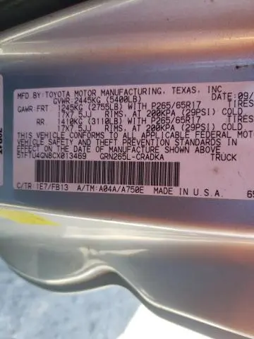 2012 TOYOTA TACOMA PRERUNNER ACCESS CAB  