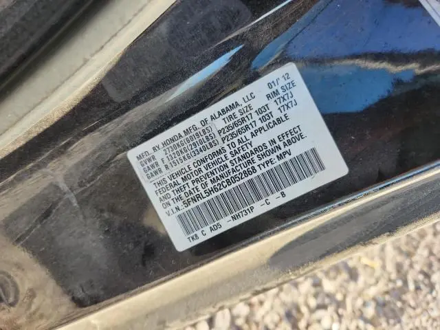 2012 HONDA ODYSSEY EXL  
